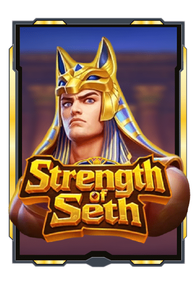 strength-of-seth